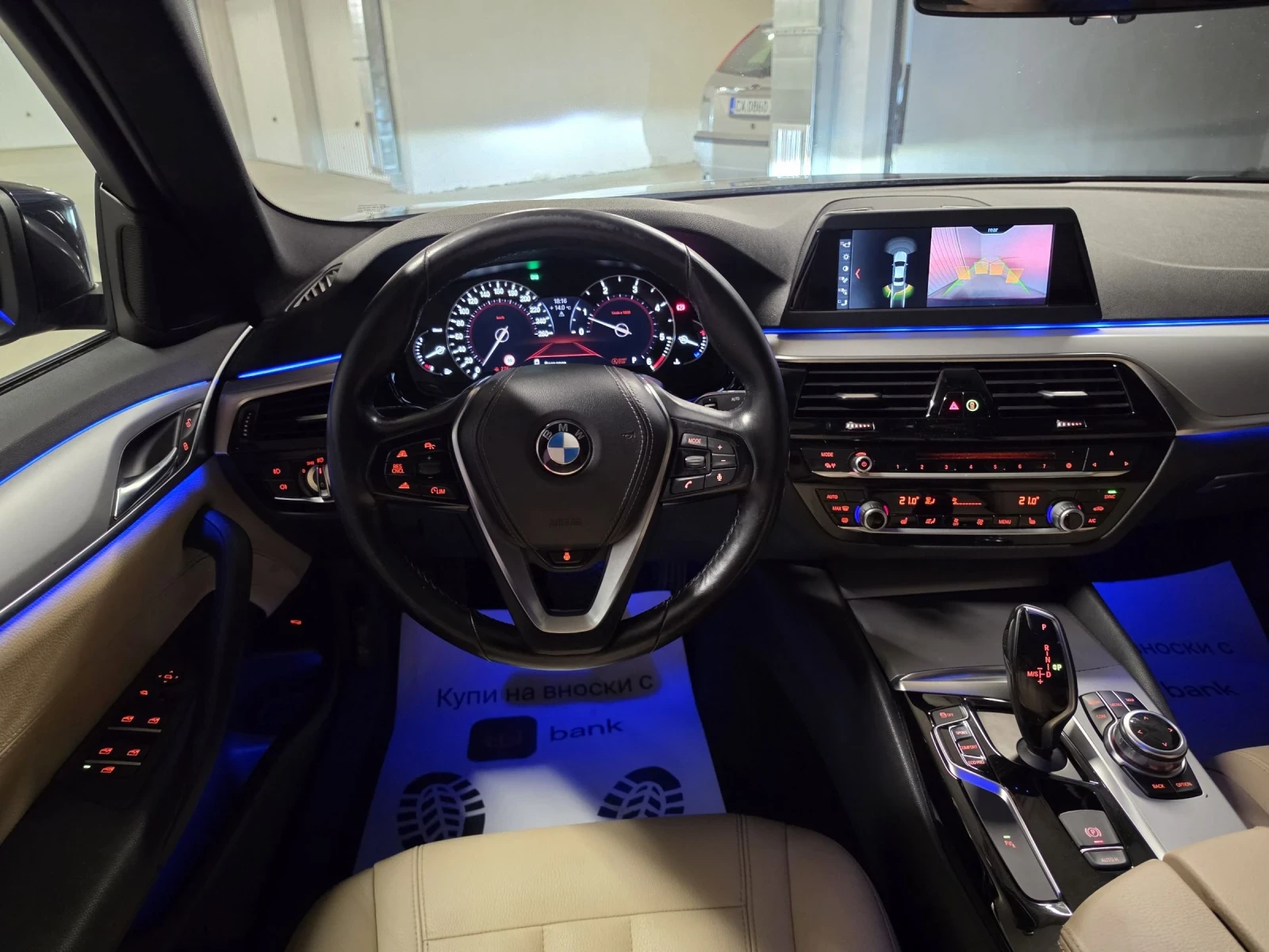 BMW 520 M-PACK, RWD, снимка 12 - Автомобили и джипове - 54313531