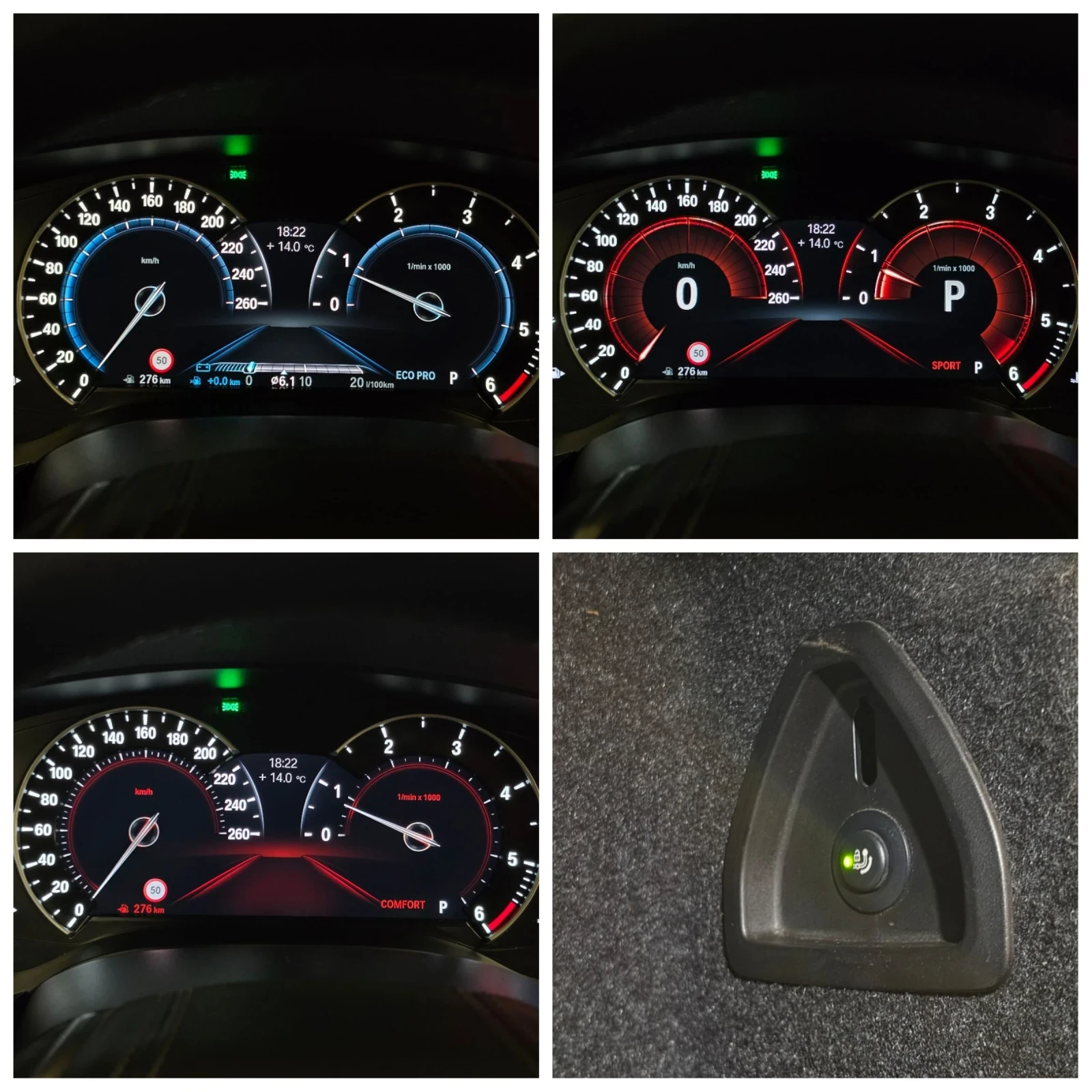 BMW 520 M-PACK, RWD, снимка 15 - Автомобили и джипове - 54313531