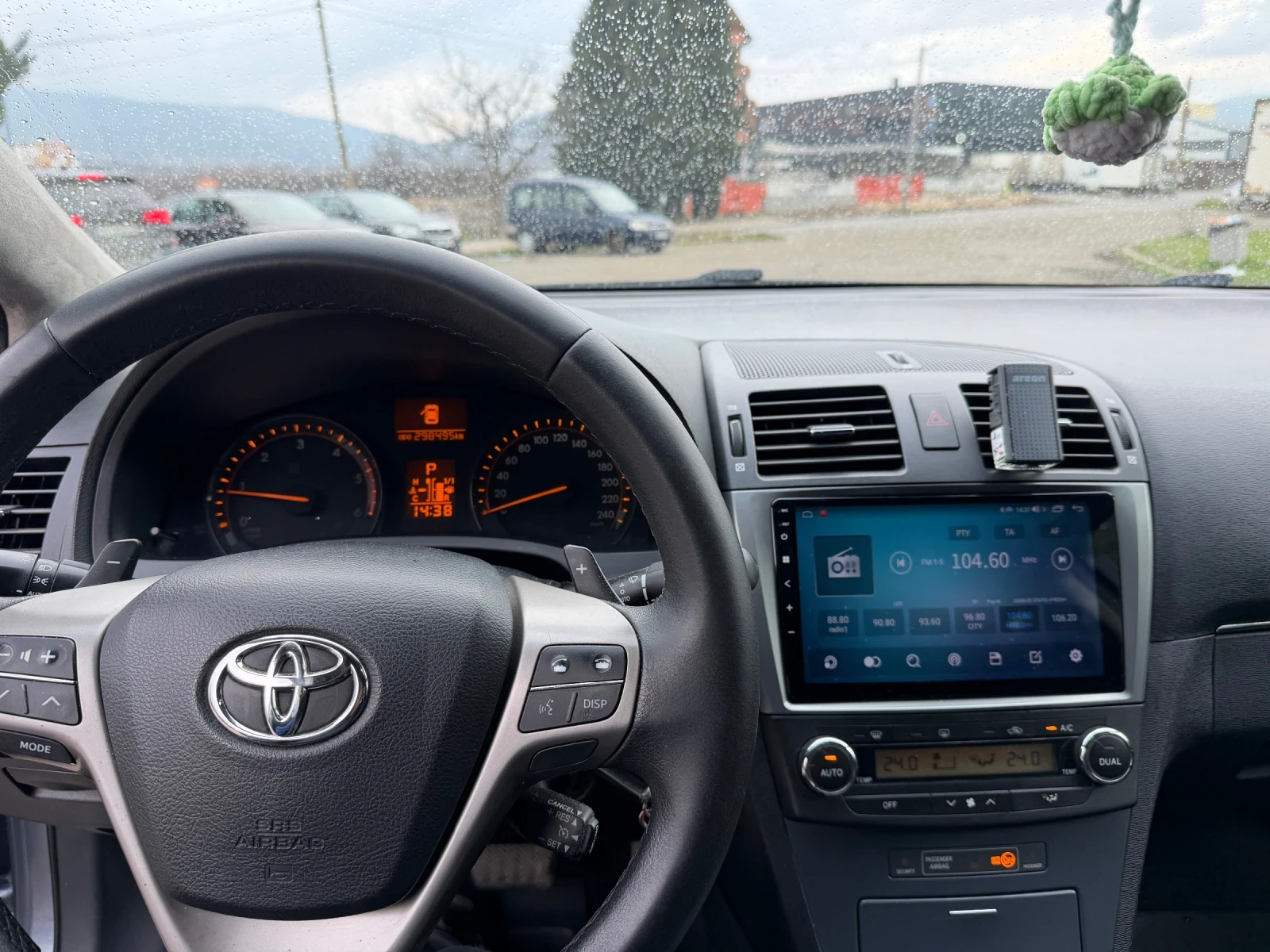 Toyota Avensis, снимка 7 - Автомобили и джипове - 54904330