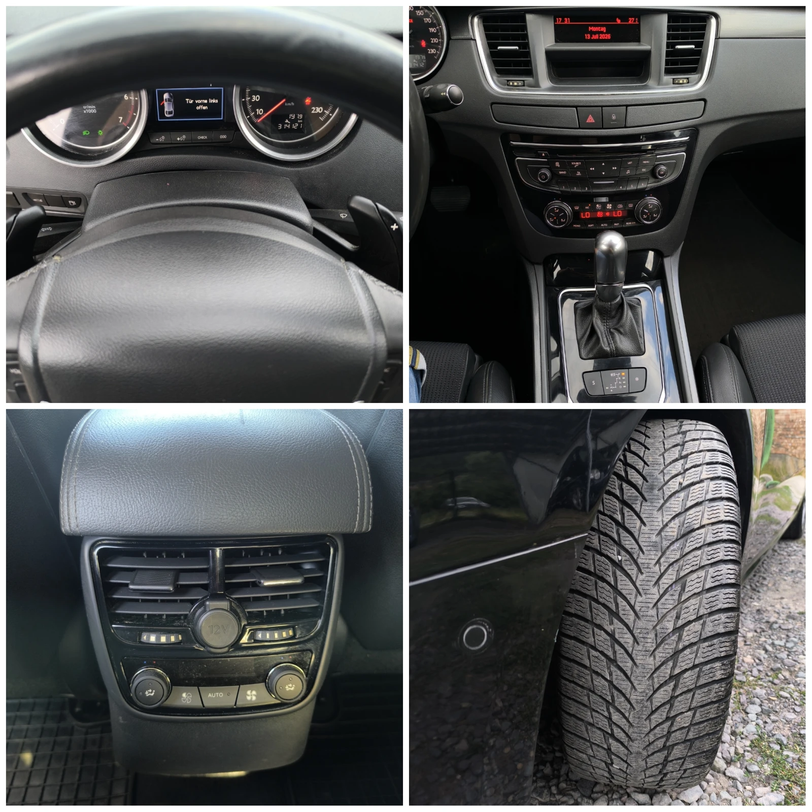 Peugeot 508 -1.6i-156кс-АВТОМАТИК-КОЖА-КЛИМАТРОНИК-EURO 5-, снимка 17 - Автомобили и джипове - 55282437