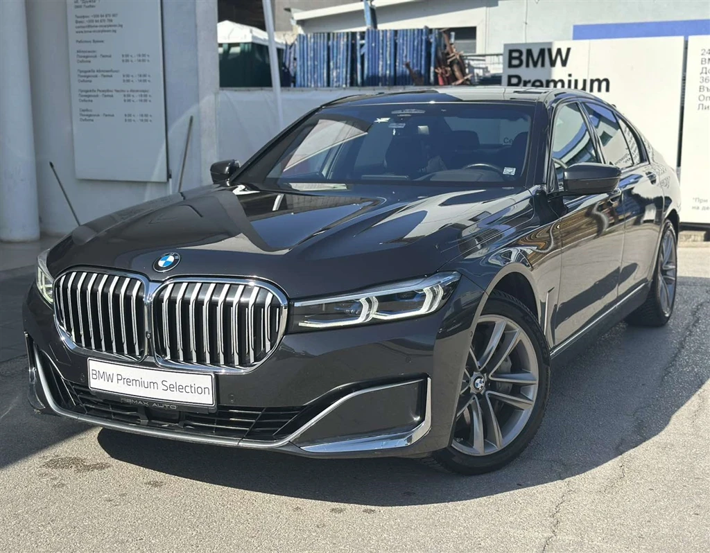 BMW 740 xDrive
