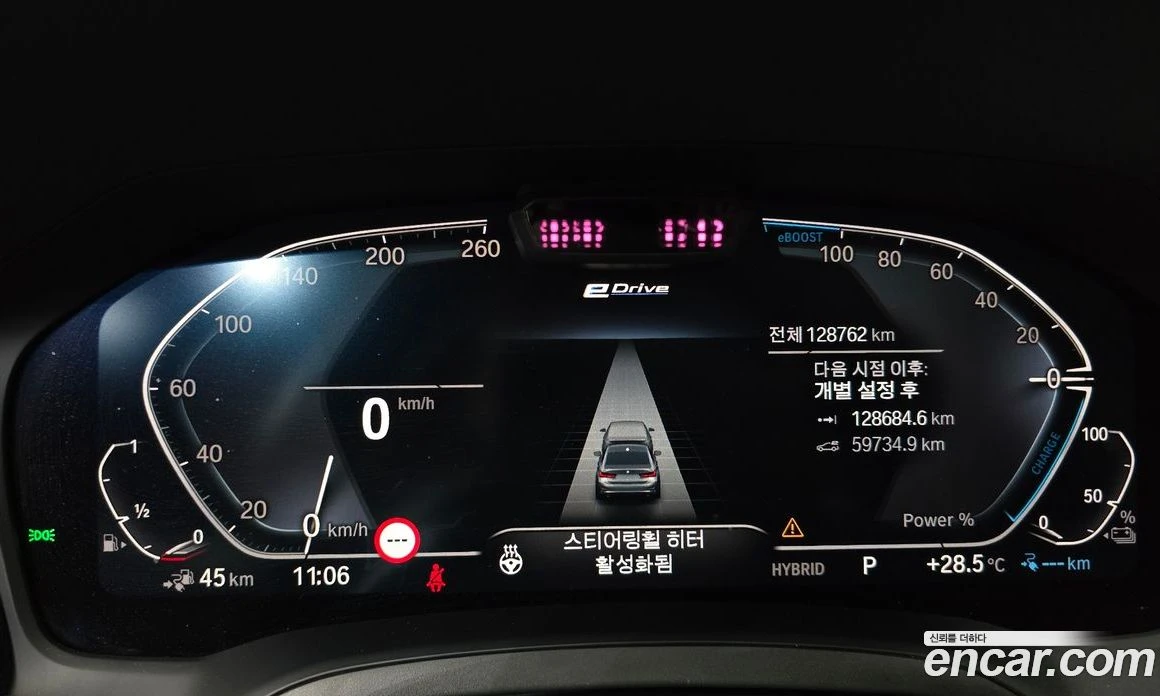 BMW 330 330e Luxury, снимка 9 - Автомобили и джипове - 56270295