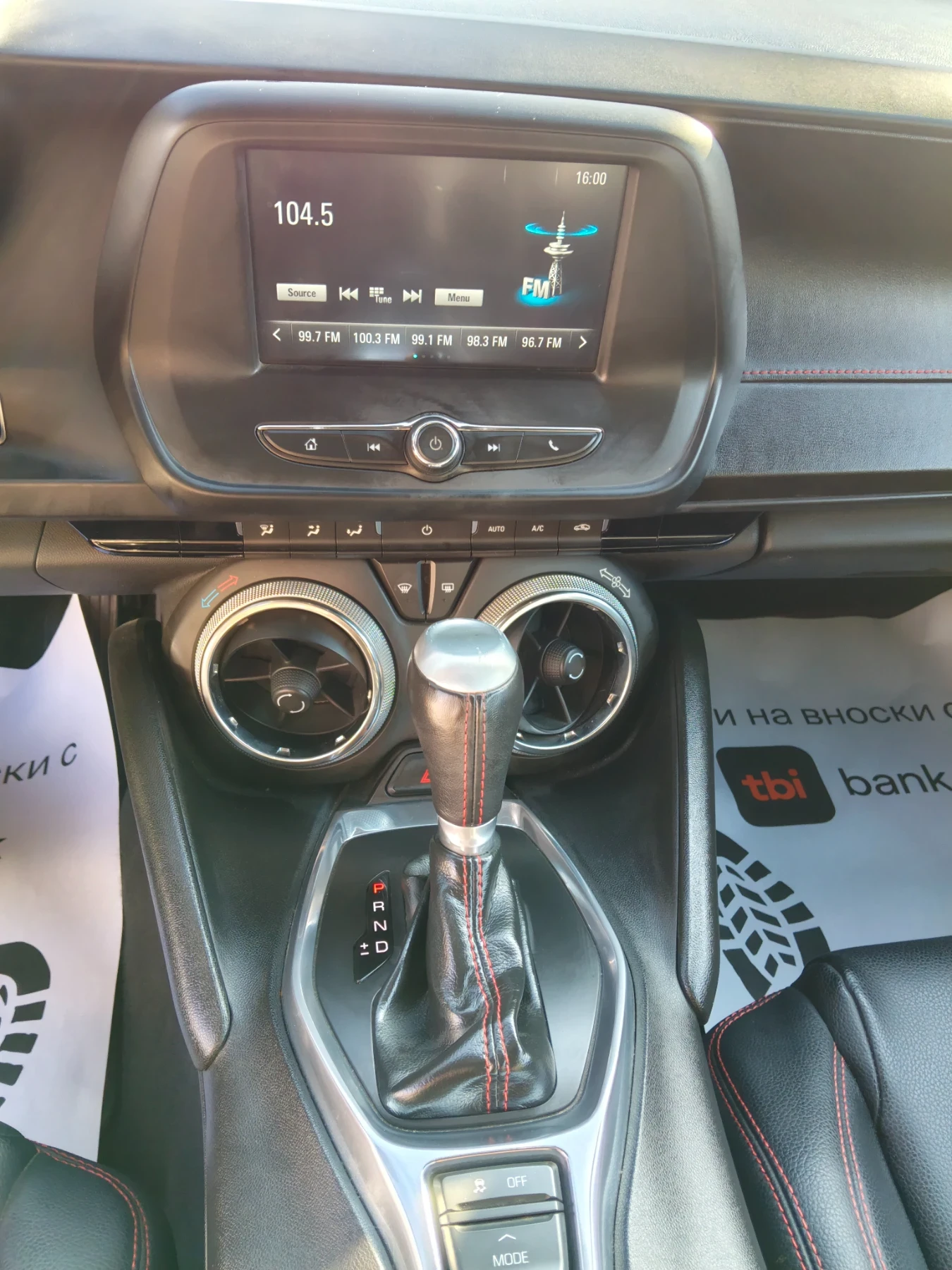 Chevrolet Camaro 3.6  | Mobile.bg � ����������� 5