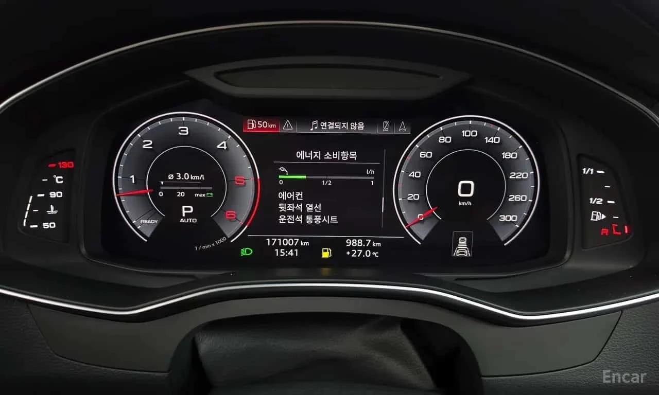 Audi A6 / ДИСТРОНИК / ОБДУХВАНЕ / 360 / ХЕД-ЪП, снимка 8 - Автомобили и джипове - 56431429
