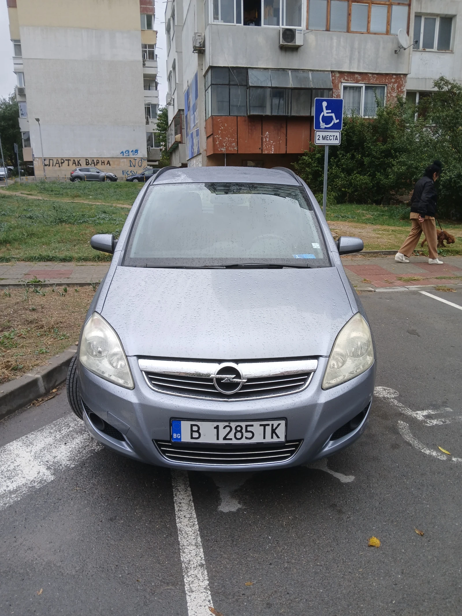 Opel Zafira, снимка 3 - Автомобили и джипове - 56628543