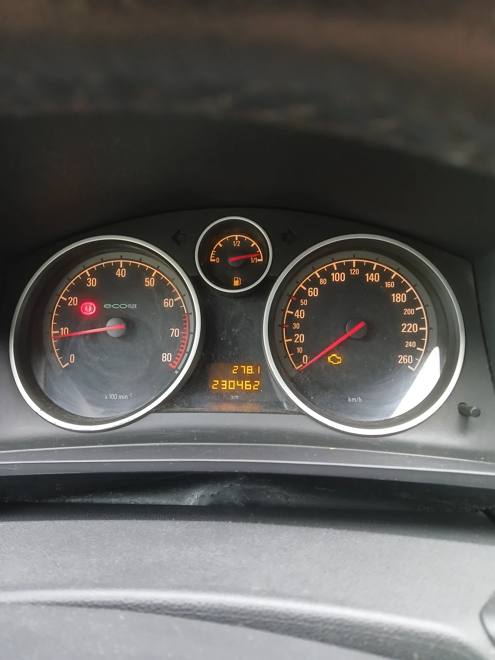 Opel Zafira, снимка 7 - Автомобили и джипове - 56628543