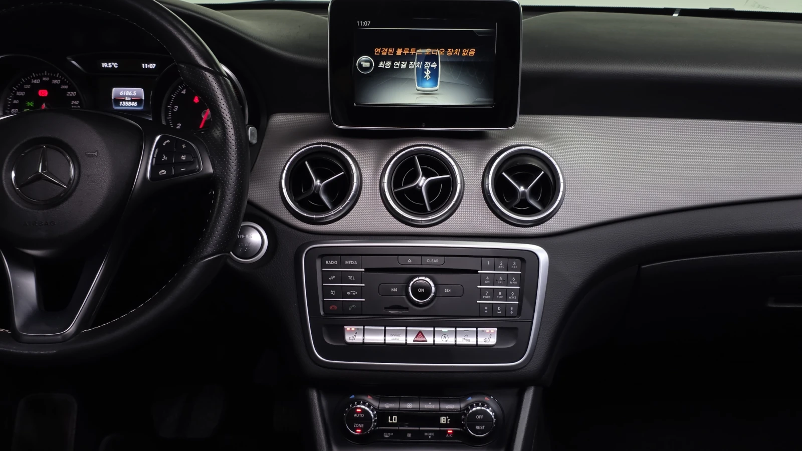 Mercedes-Benz CLA 250 ��� ������ ����* encareu.com | Mobile.bg � ����������� 14
