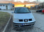 Обява за продажба на Seat Alhambra 1.9 diesel (115hp) 4x4 ~7 930 лв. - изображение 3