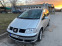 Обява за продажба на Seat Alhambra 1.9 diesel (115hp) 4x4 ~7 930 лв. - изображение 2