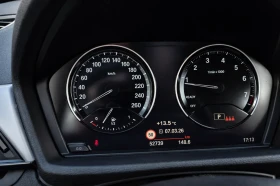 BMW X1 XDrive20i M Car Гаранция, снимка 13