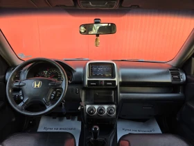 Honda Cr-v Регистрирана и Обслужена/Фейслифт, снимка 12