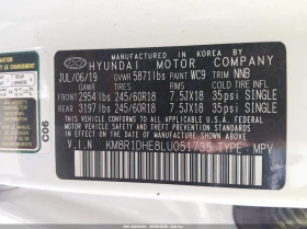 Hyundai Palisade 3.8l Se, снимка 9