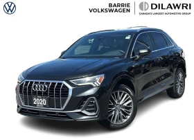 Audi Q3 PROGRESSIV S-Line* Matrix* B&O* Пано* Дистроник* 