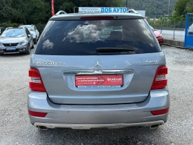 Mercedes-Benz ML 350 3.5CDTI-Facelift-����-������-�� �������-���������� | Mobile.bg � ����� ������ 4