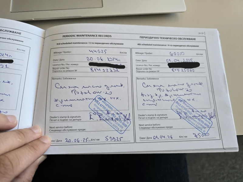 Hyundai Tucson, снимка 2 - Автомобили и джипове - 52463582