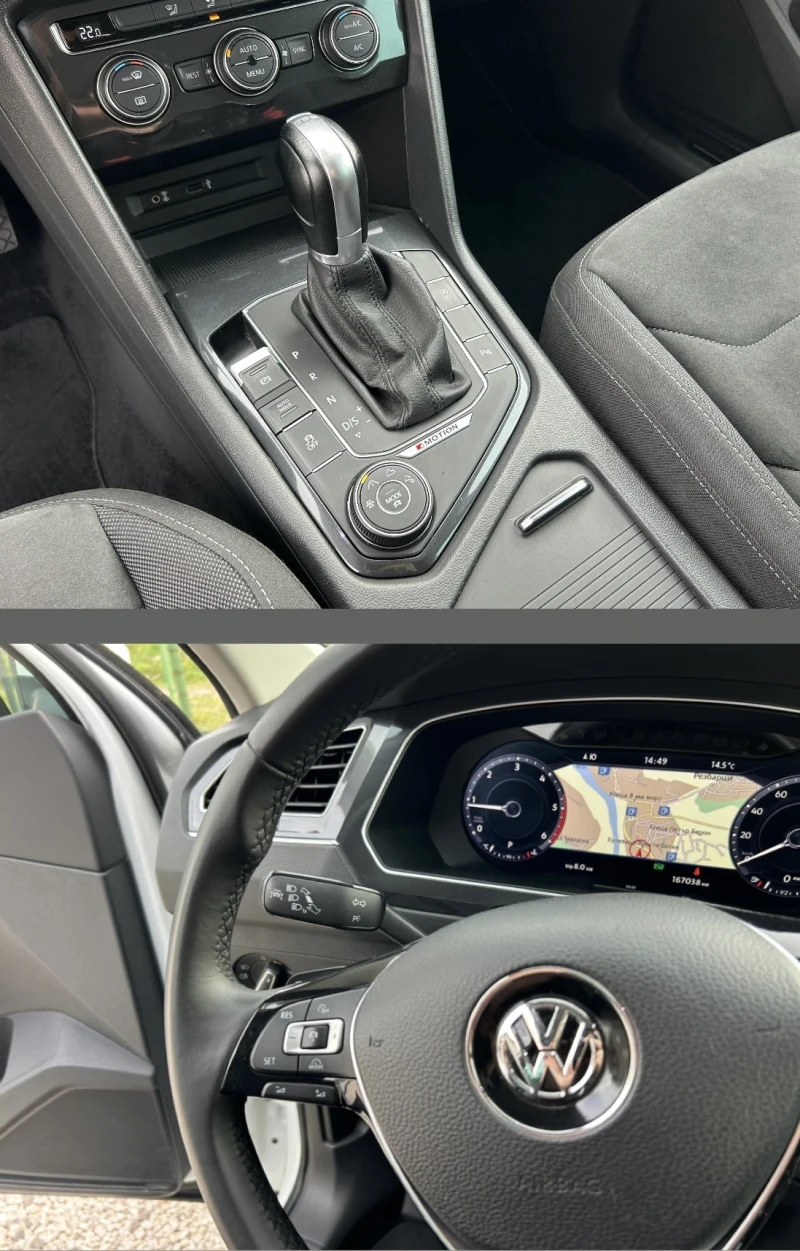 VW Tiguan 2.0 TDI DSG 4MOTION, снимка 9 - Автомобили и джипове - 52130101