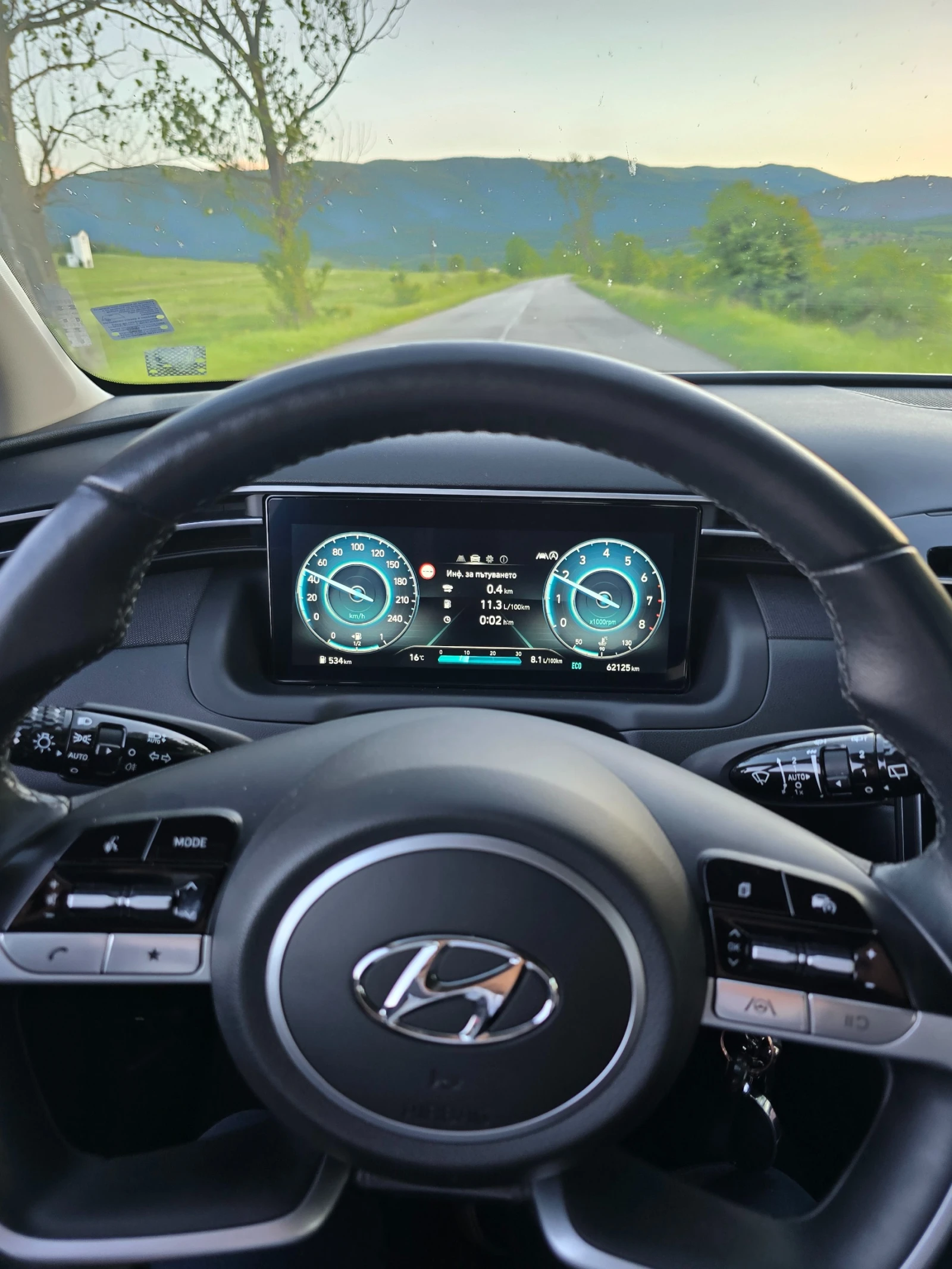 Hyundai Tucson  - изображение 7