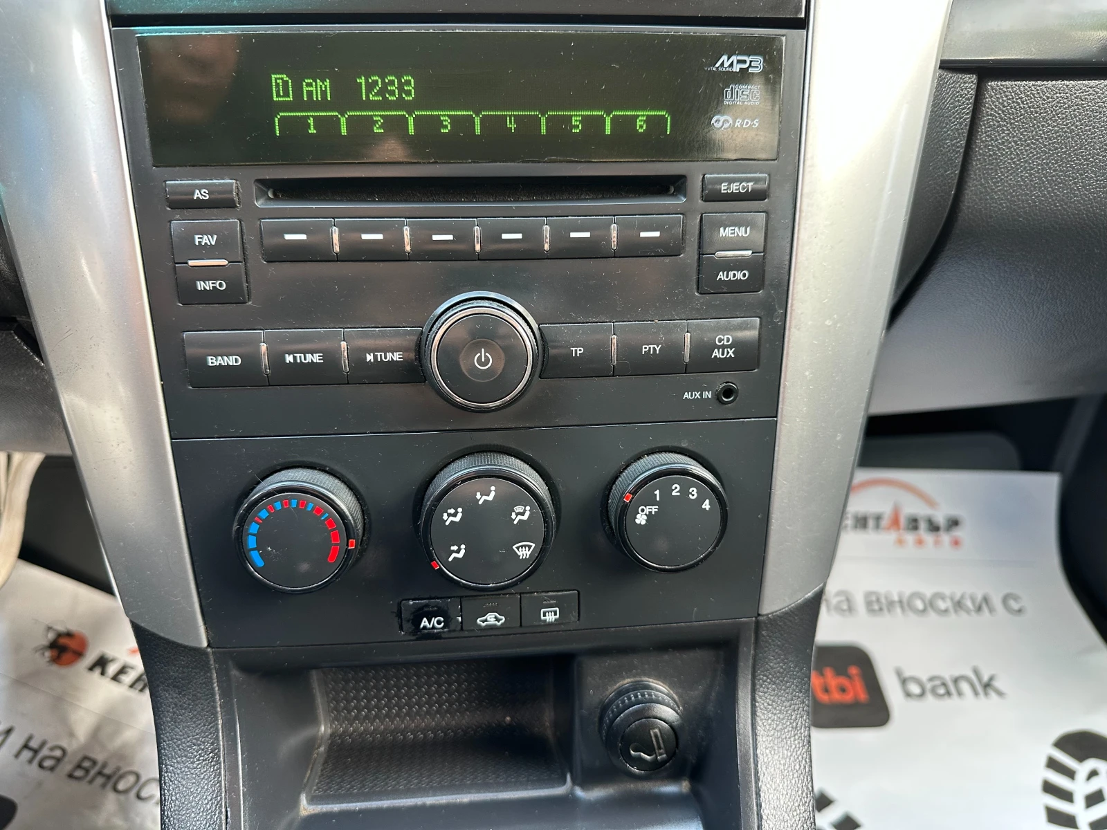 Chevrolet Captiva 2.4i 136 ..  | Mobile.bg   12