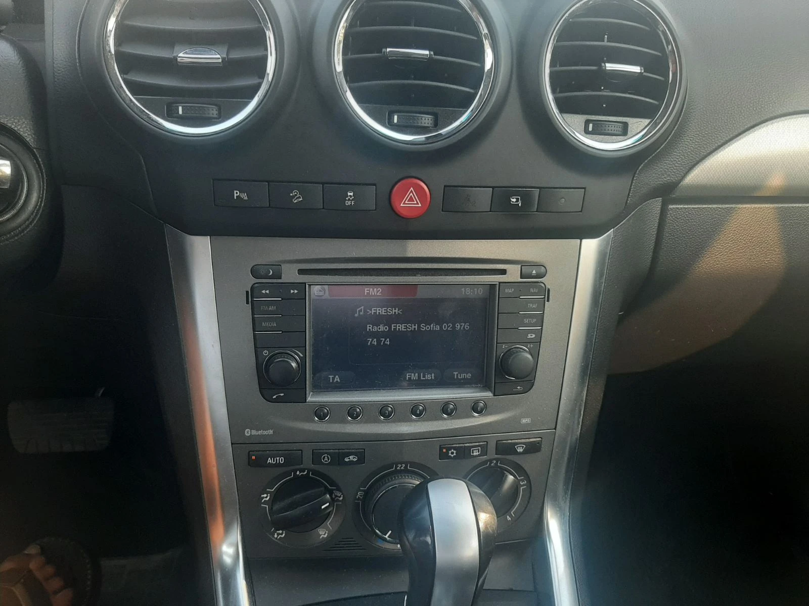 Opel Antara | Mobile.bg   12