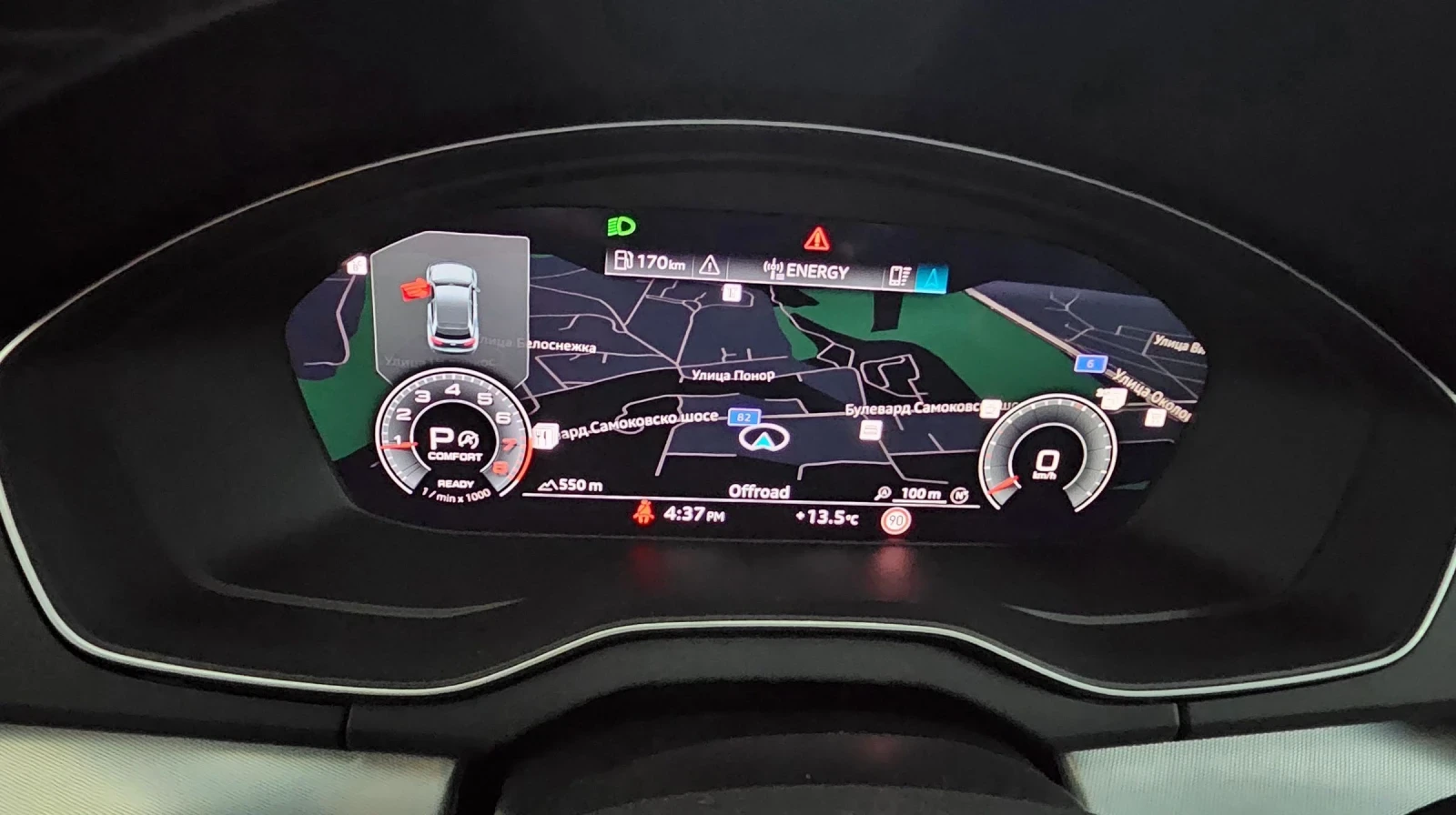 Audi Q5 S line Premium Plus 45 TFSI quattro  | Mobile.bg   17