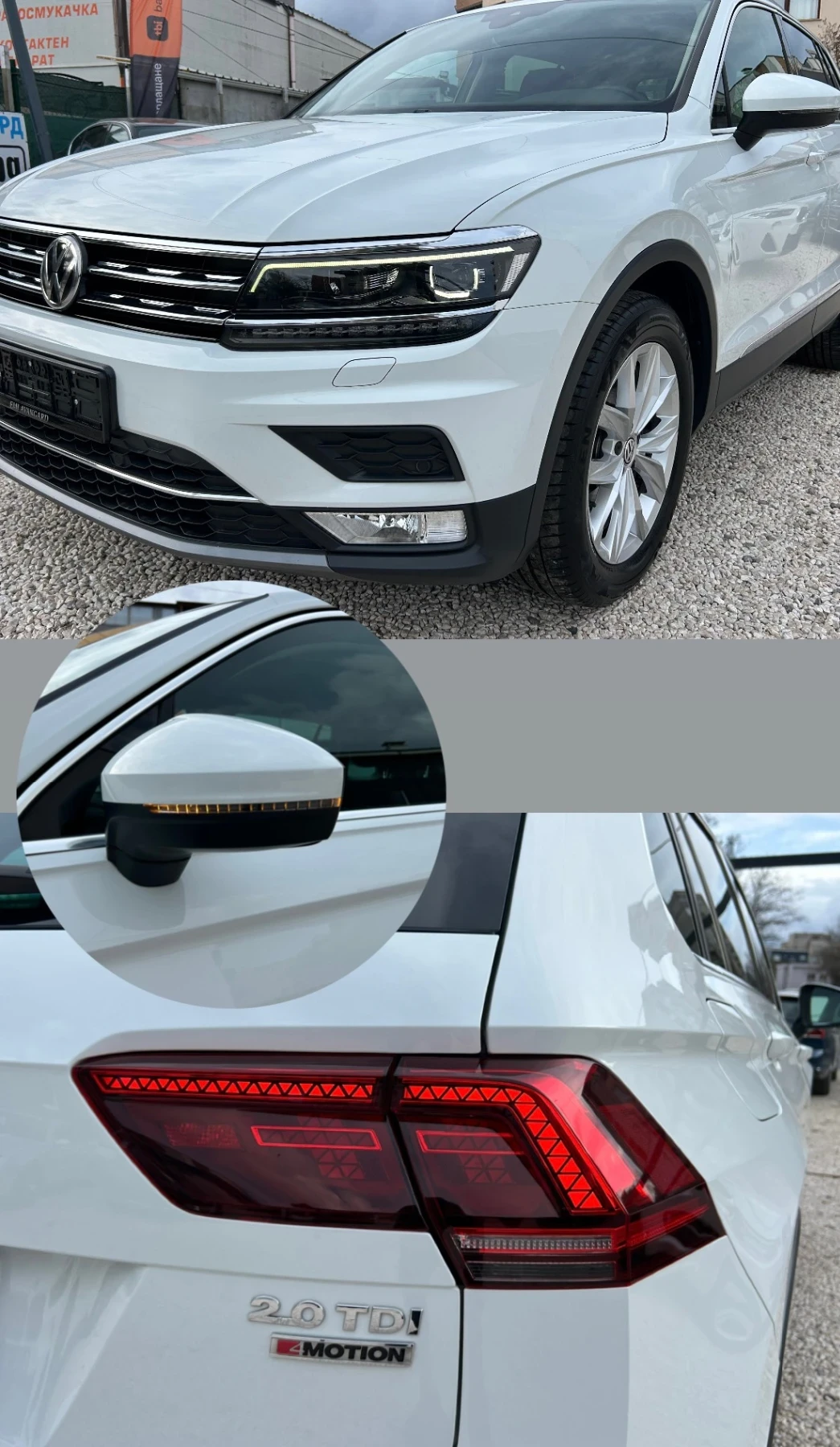 VW Tiguan 2.0 TDI DSG 4MOTION | Mobile.bg � ����������� 12