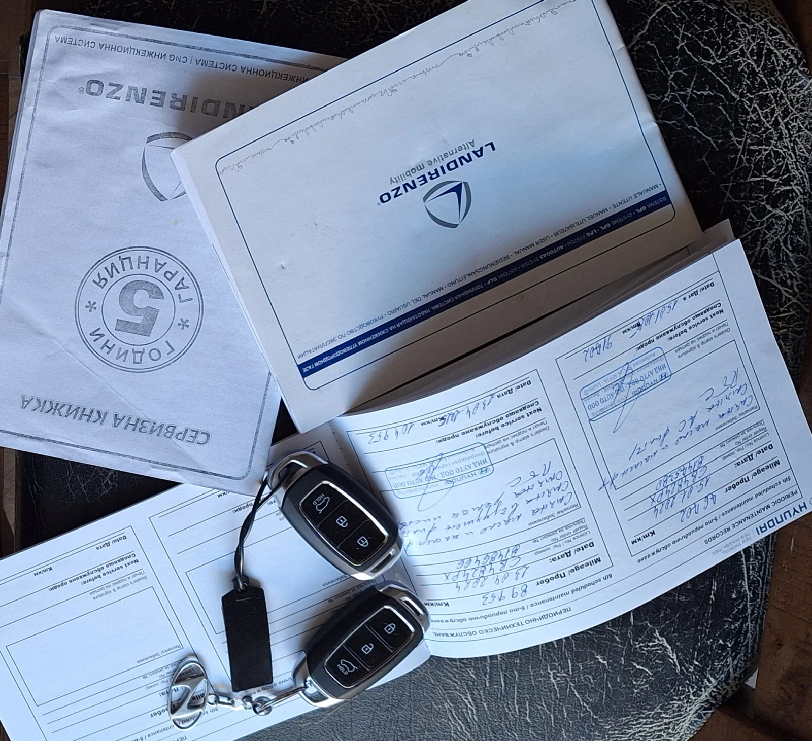 Hyundai Kona 4�4  ���/������, ������� �� ������ �������� | Mobile.bg � ����������� 13