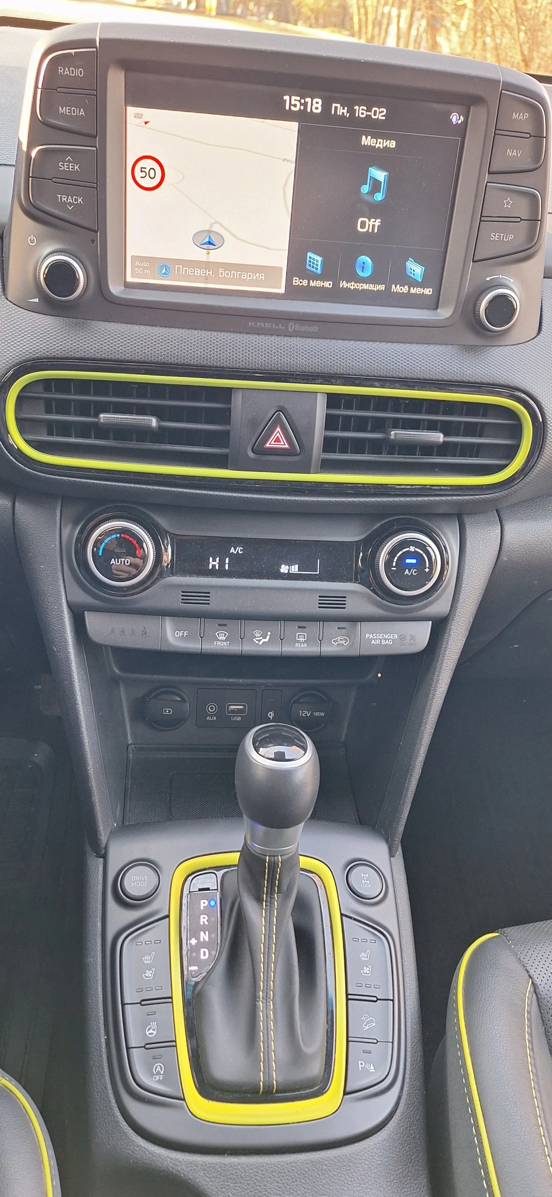 Hyundai Kona 4�4  ���/������, ������� �� ������ �������� | Mobile.bg � ����������� 12