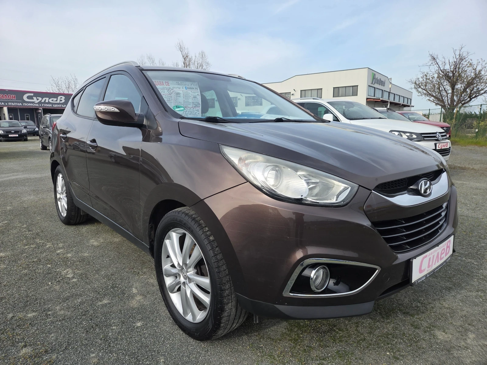 Hyundai IX35 2, 0CRDI136ks6sk4x4WEBASTO115000KMEU5B | Mobile.bg � ����������� 2