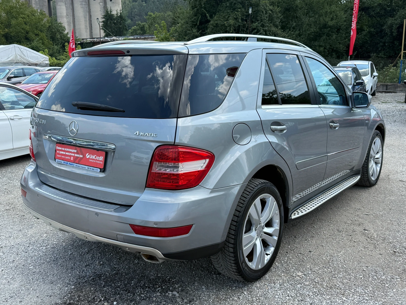 Mercedes-Benz ML 350 3.5CDTI-Facelift-����-������-�� �������-���������� | Mobile.bg � ����������� 5