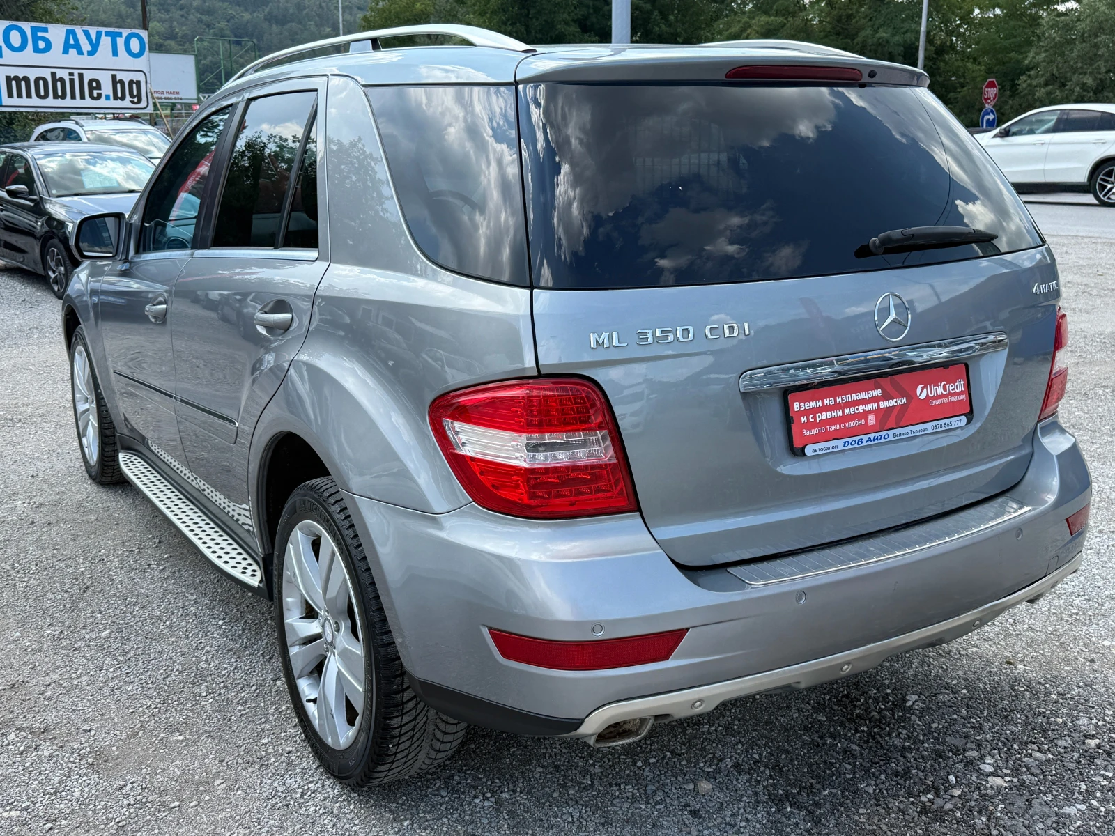 Mercedes-Benz ML 350 3.5CDTI-Facelift-����-������-�� �������-���������� | Mobile.bg � ����������� 3