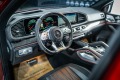 Mercedes-Benz GLE 63 S AMG Coupe 4M*Burm3D*Pano*NightP*360*Headup*SoftCl - изображение 9