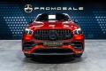 Mercedes-Benz GLE 63 S AMG Coupe 4M*Burm3D*Pano*NightP*360*Headup*SoftCl - [3] 