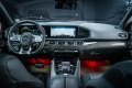 Mercedes-Benz GLE 63 S AMG Coupe 4M*Burm3D*Pano*NightP*360*Headup*SoftCl - [13] 