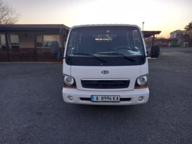     Kia Besta 2700