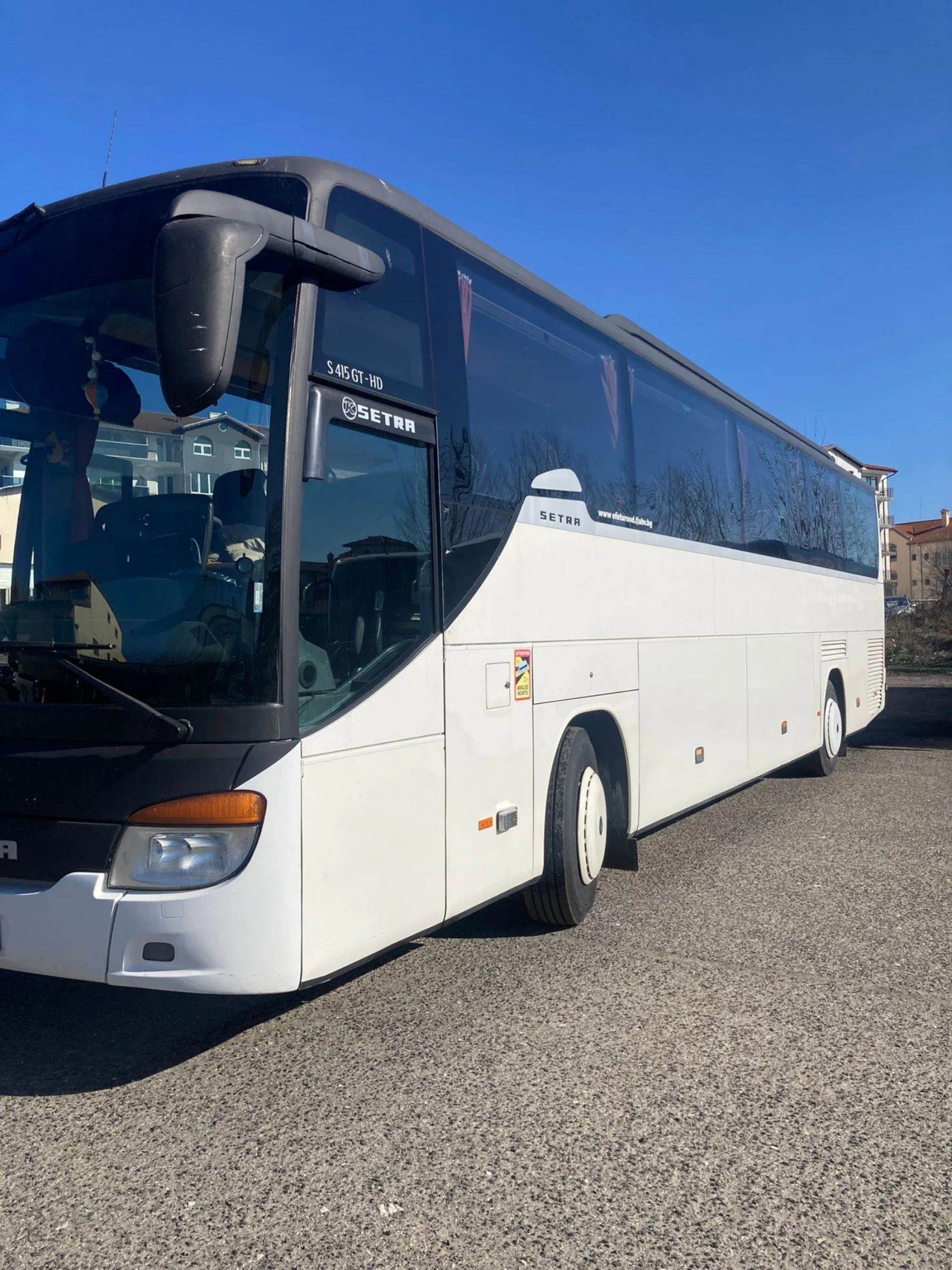 Setra S