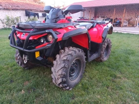     Can-Am Outlander 500XT 