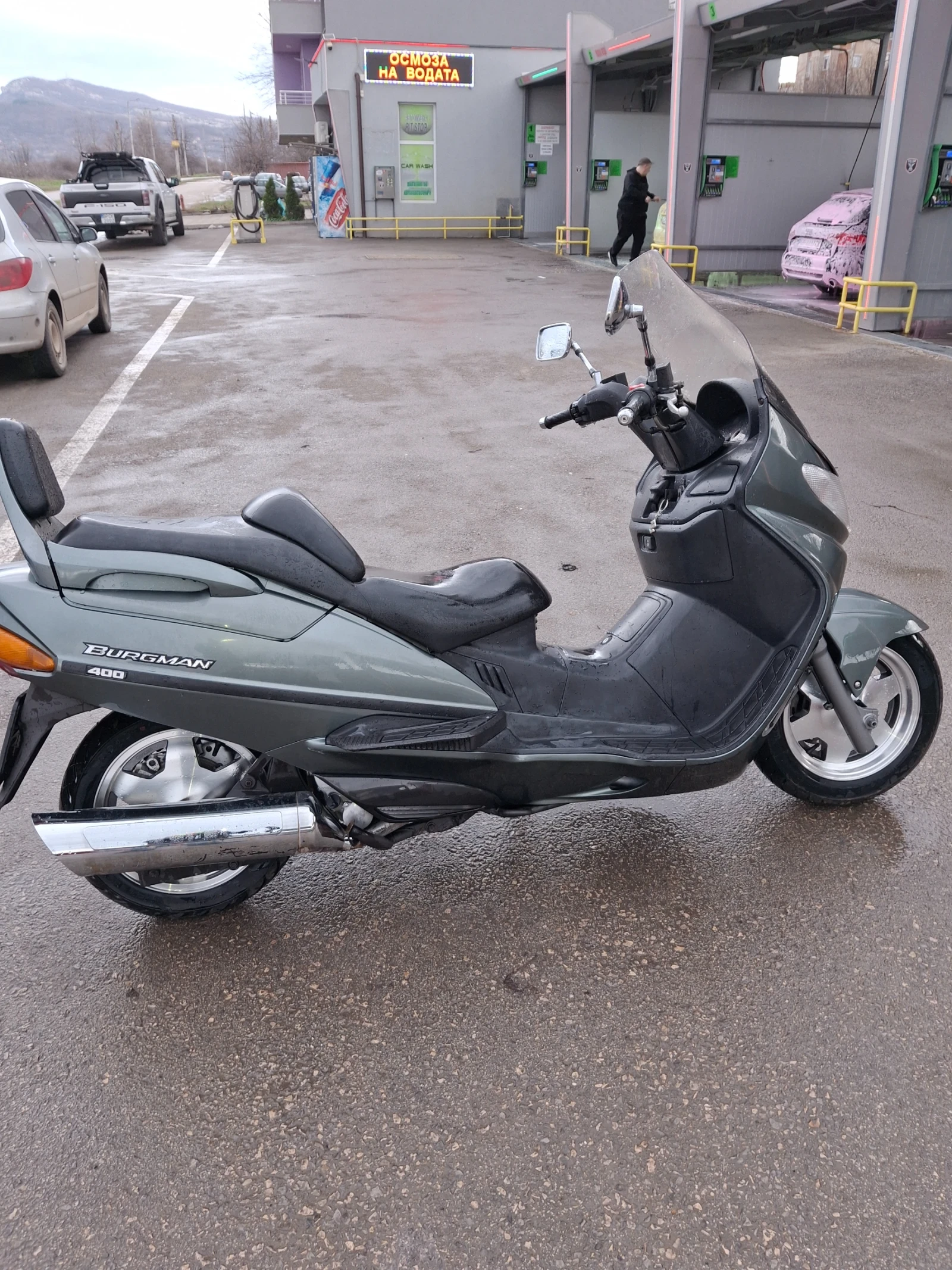 Suzuki Burgman Скутер