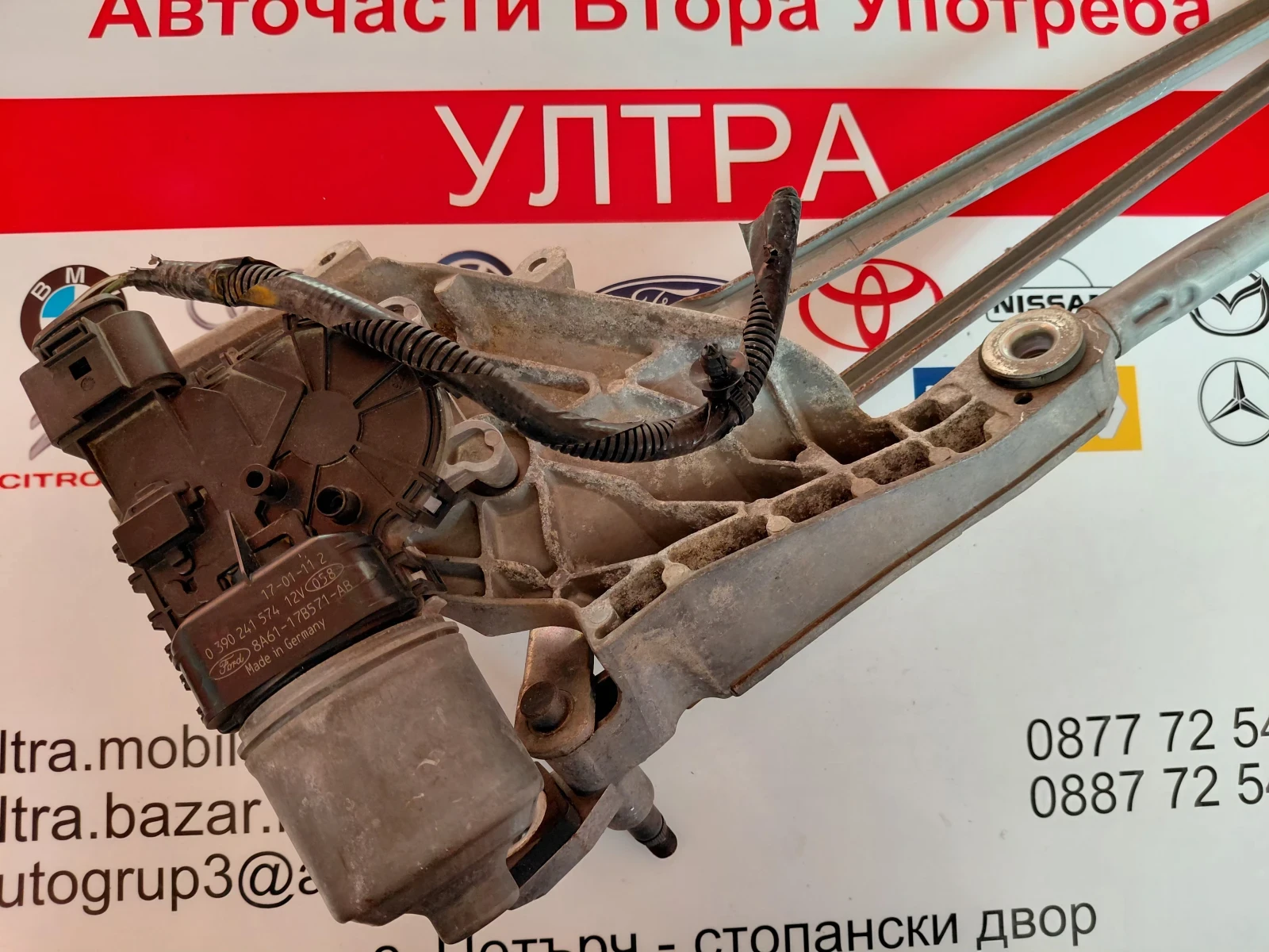 0390241574 8A6117B571AB  Моторче с механизъм предни чистачки Ford Fiesta VI 3397021586, снимка 2 - Части - 54713520