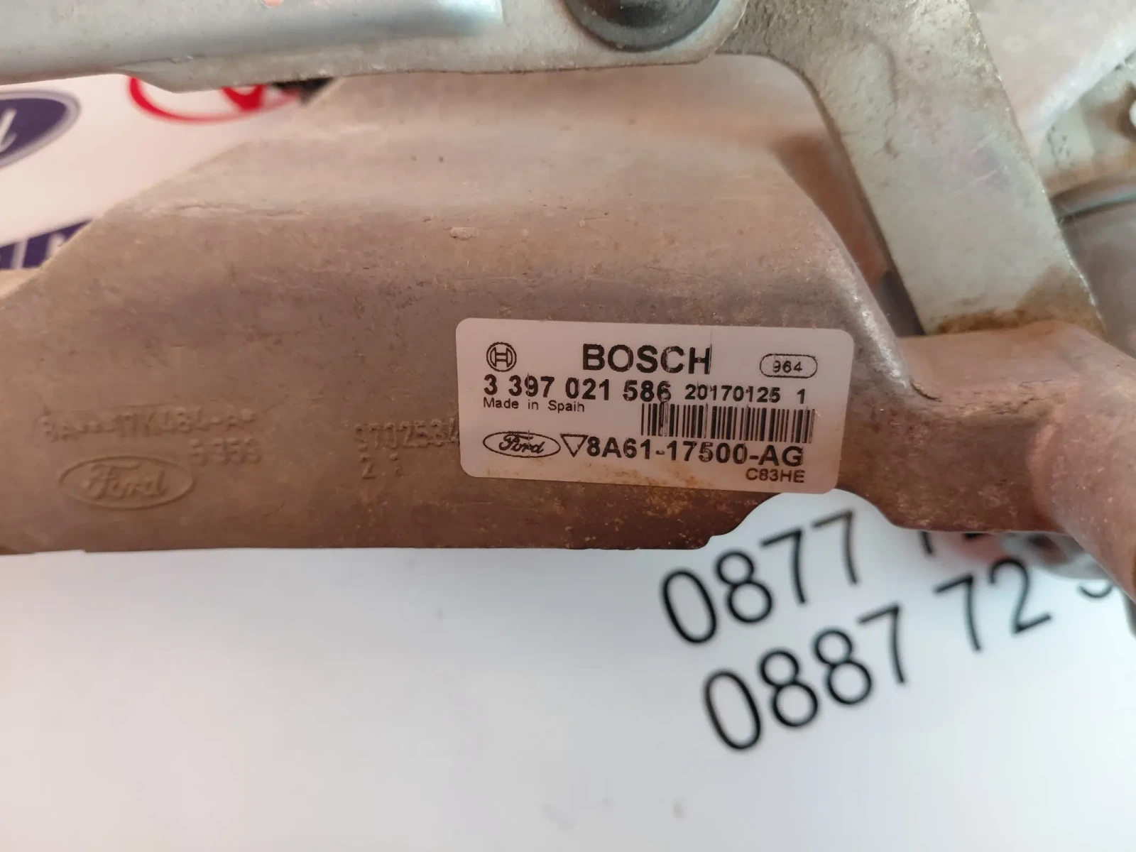 0390241574 8A6117B571AB  Моторче с механизъм предни чистачки Ford Fiesta VI 3397021586, снимка 5 - Части - 54713520
