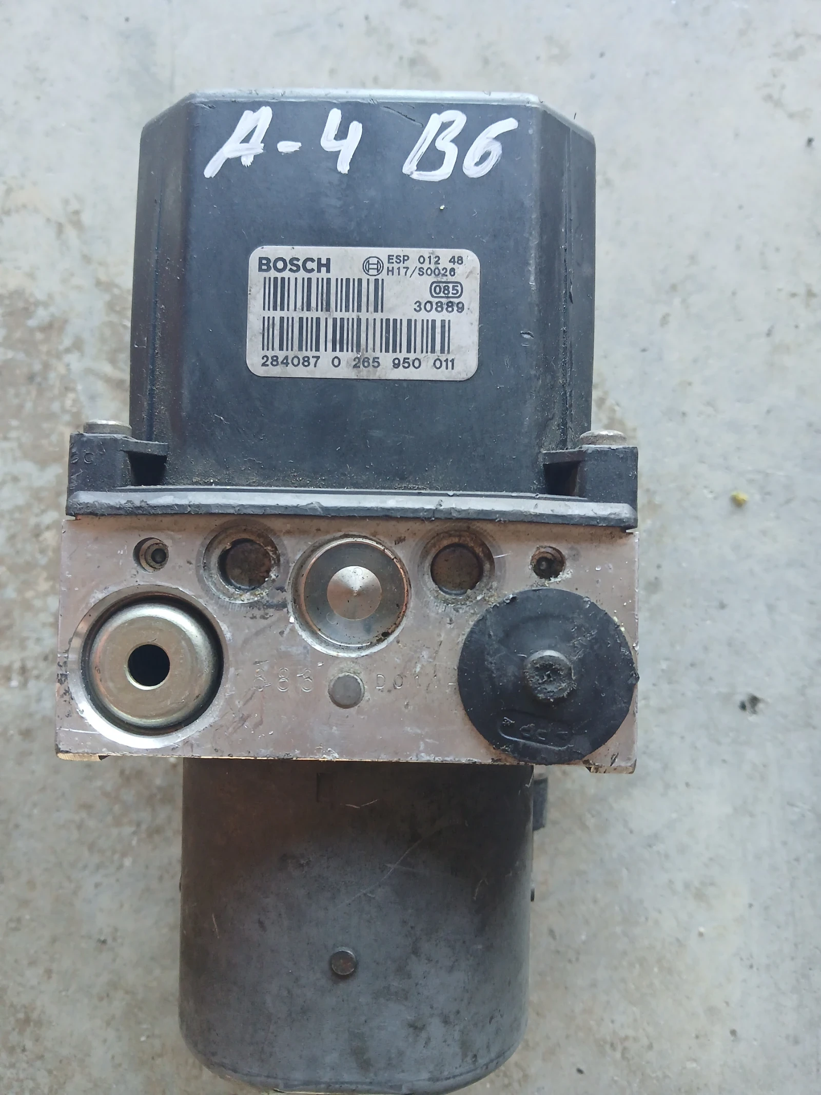 0 265 950 011 ABS помпа Audi A4 B6 8E0 614 517