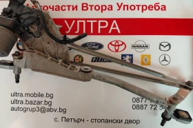 ����� �� �������� �� 0390241574 8A6117B571AB  ������� � ��������� ������ �������� Ford Fiesta VI 3397021586