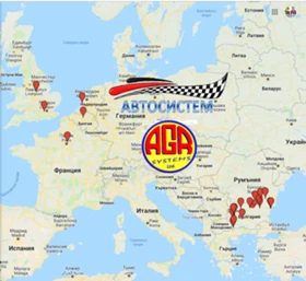 АВТОСИСТЕМ ЛУКОВИТ -Лепене на спукани автостъкла Луковит 0896714667, снимка 3