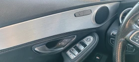 Mercedes-Benz C 220 Exclusive, снимка 7