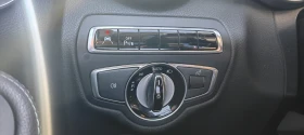 Mercedes-Benz C 220 Exclusive, снимка 8