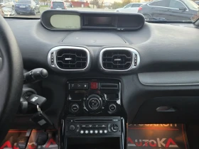 Citroen C3 Picasso 1.6HDI-112кс= 6ск= АВТОПИЛОТ= КЛИМАТРОНИК= EURO 5A, снимка 16