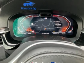 BMW 530 530d Mild-Hybrid xDrive M Sport, снимка 16