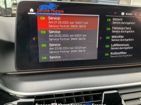 BMW 530 530d Mild-Hybrid xDrive M Sport, снимка 10