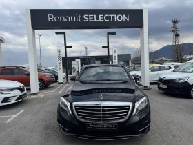 Mercedes-Benz S 350 CDI, снимка 1