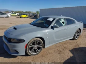 Dodge Charger 2021 DODGE CHARGER R/T RWD | Mobile.bg    3