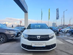 Dacia Sandero 1.5 dCi, снимка 2